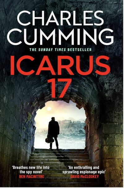 Icarus 17 by Charles Cumming